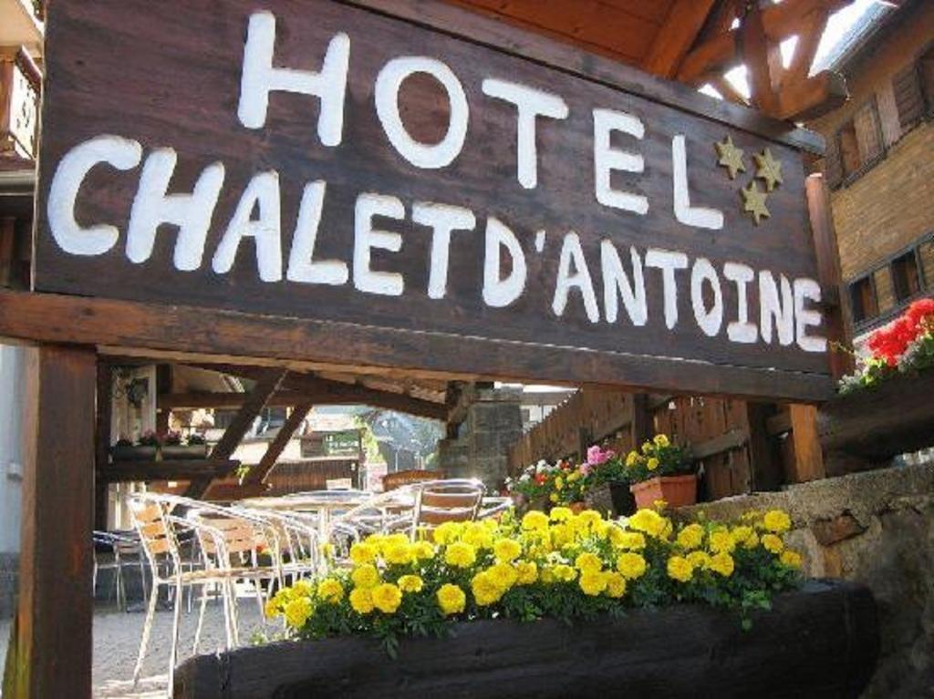 Chalet D'Antoine メジェーヴ エクステリア 写真